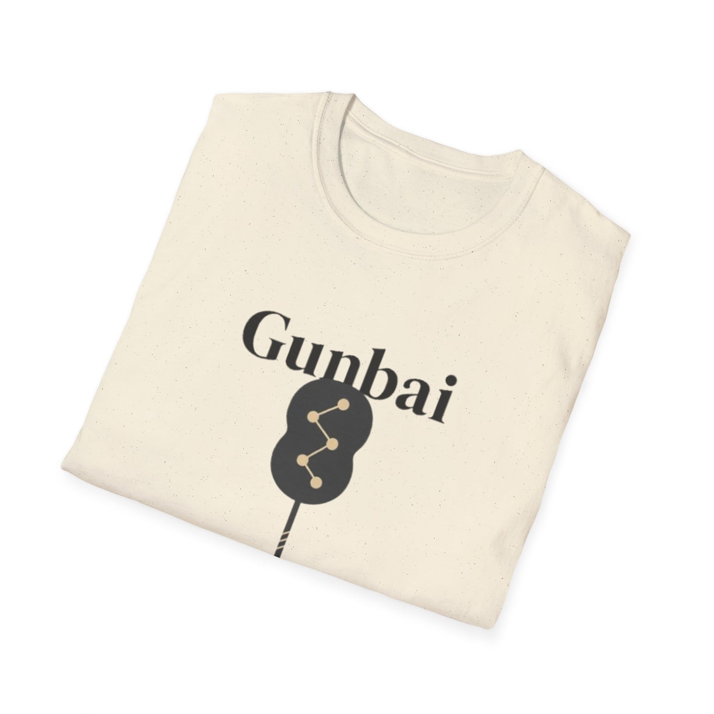 GUNBAI